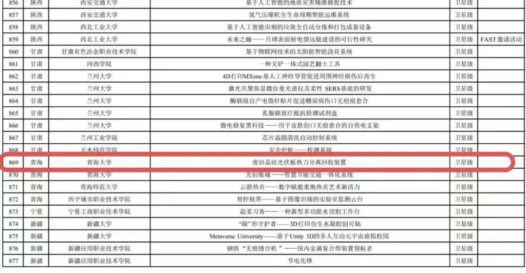 09c8c21cbc3d4df389aa5b2197c656d4.jpg 09c8c21cbc3d4df389aa5b2197c656d4.jpg