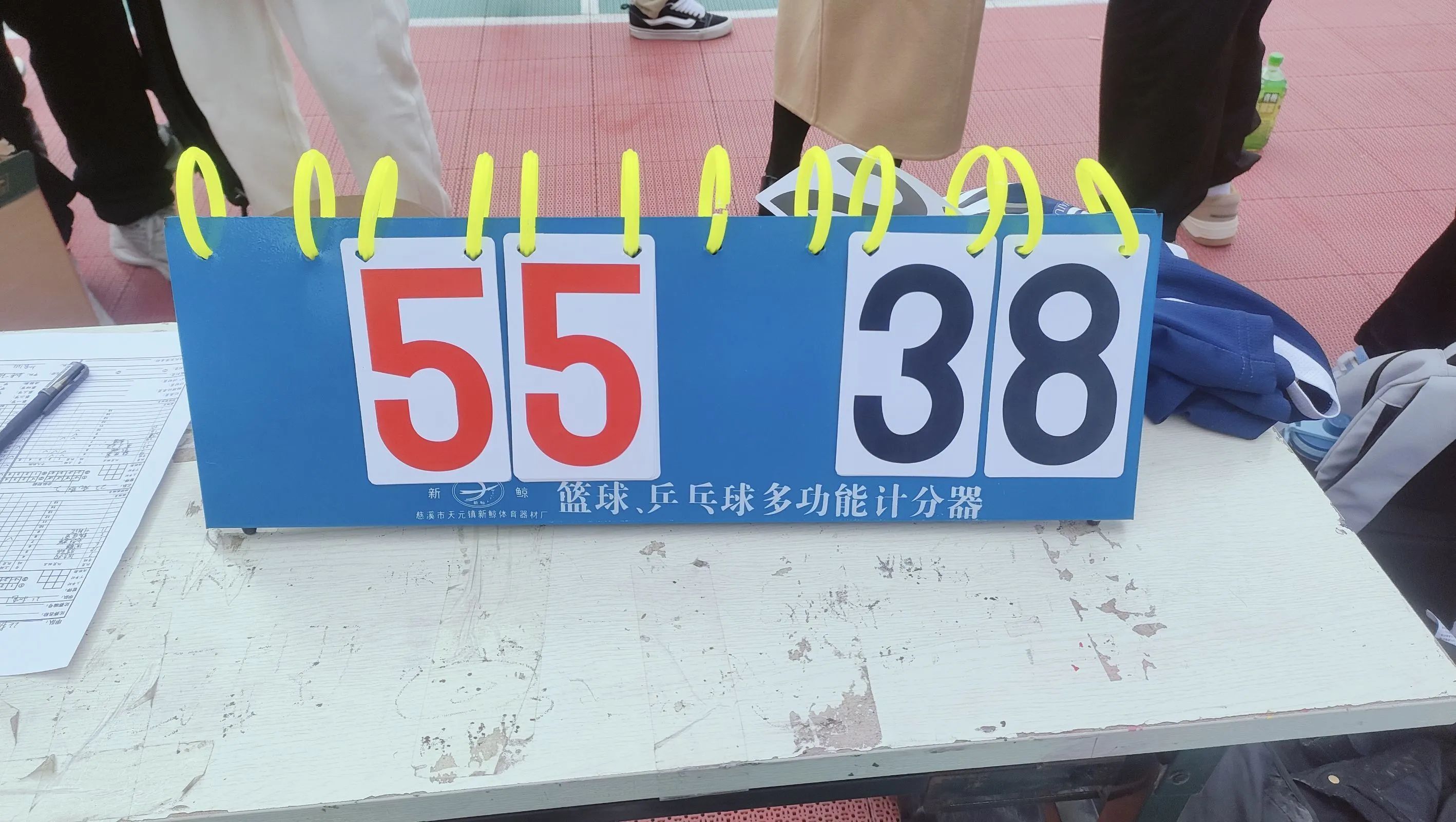 61c0012a12874f40855d0d371a6b5c8a.jpg 61c0012a12874f40855d0d371a6b5c8a.jpg